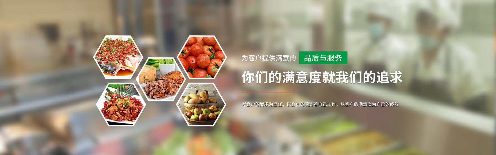 太仓快餐配送与集体用餐配送服务 高效、安全、定制化的餐饮解决方案