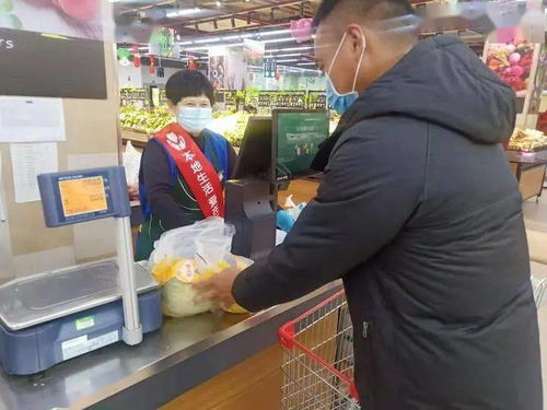 东方集团2021年 本地生活,爱在东方 优质服务月活动 第一轮评比结果新鲜出炉